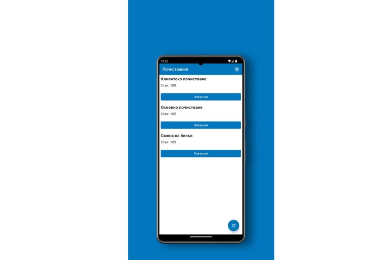 Цялостно управление на хотели с Overview PMS
