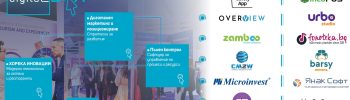 Digital Box ще обедини водещи маркетингови агенции и технологични компании