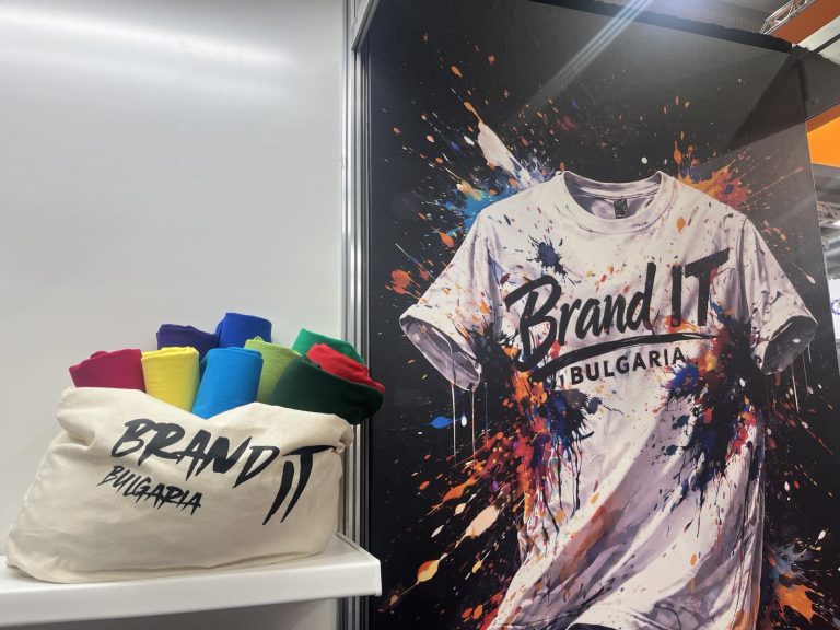 Мисията на Brand It Bulgaria е да предоставя качествена и устойчива персонализация